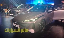 شانجان إيدو بلس