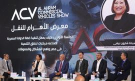 معرض الاهرام للنقل 2026