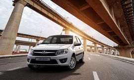 لادا جرانتا