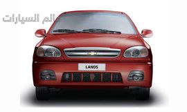 شيفروليه لانوس
