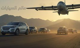 هيونداى فينيو