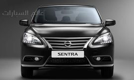 Sentra_00