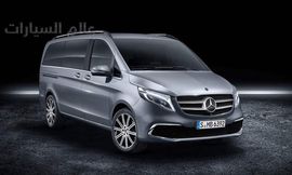 Mercedes-Benz V Class