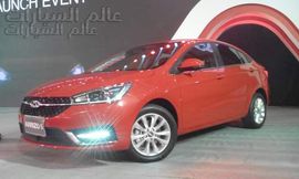 شيري أريزو 5 موديل 2020