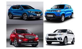 أرخص كروس أوفر