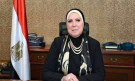 وزيرة التجارة والصناعة