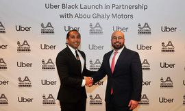 أوبر وأبوغالى