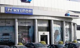 هيونداي غبور