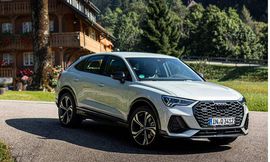 أودى q3 سبورت باك