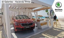 سكودا كاميك