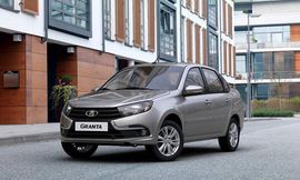 لادا جرانتا