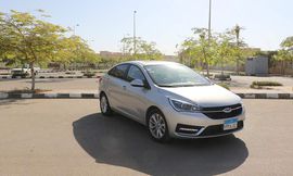 شيرى اريزو 5