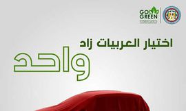 FB_IMG_1625913727709