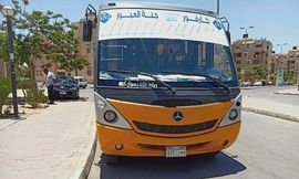 FB_IMG_1626169407230