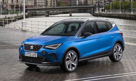 سيات ارونا الجديدة 1