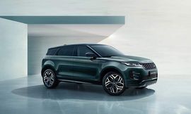 Range Rover Evoque L -1