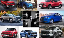 السيارات الصينية