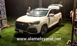 FB_IMG_1627501619037