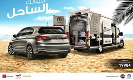 227103965_1927738334047868_85260570529026776_n