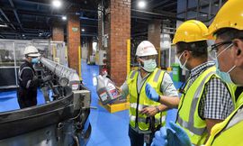 اكسون موبيل