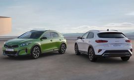 كيا إكسيد فيس ليفت 5