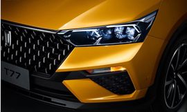 BESTUNE-RANGE-IN-OMAN