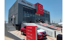 WhatsApp Image 2022-07-25 at 3.27.14 PM