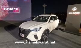 إم جي RX5 بلس