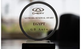 WhatsApp Image 2023-07-16 at 1.35.46 PM (1)