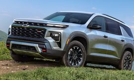 الكشف عن شيفروليه ترافيرس الجديدة كليًا موديل 2024 2