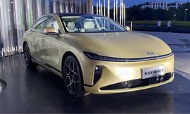 الكشف عن السيدان الكهربائية شانجان كيوان A07