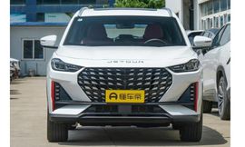 جيتور X70 برو