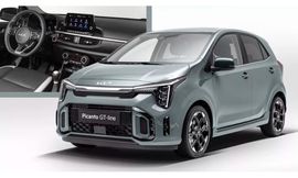 كيا بيكانتو