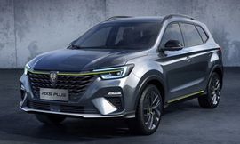 إم جي RX5 بلس