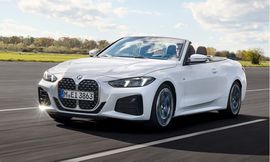 بي إم دبليو الفئة الرابعة 2025