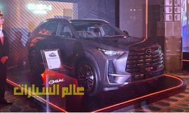 جي إيه سي GS4 ماكس  موديل 2025