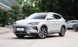 بي واي دي سونج بلس -1