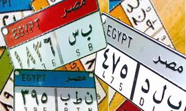 2017_4_25_20_40_13_275