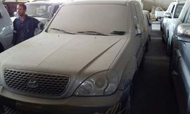 مزاد-السيارات