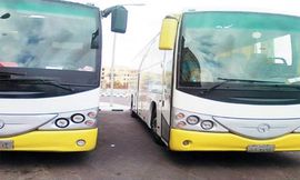 اتوبيسات سياحة