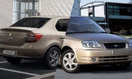 هيونداى ورينو