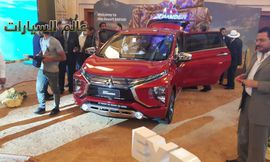 ميتسوبيشي إكسباندر