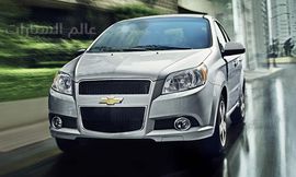 شيفروليه افيو