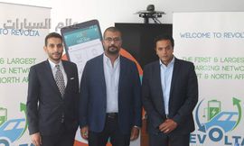 ريفولتا إيجيبت و?اليو