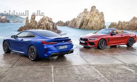 بي إم دبليو