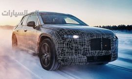 بي إم دبليو