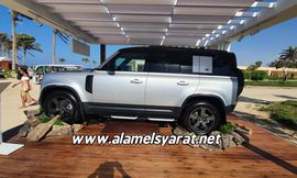 لاندلاوفر ديفندر