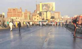 الطريق الدائرى