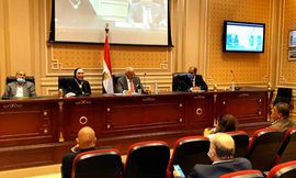 وزيرة الصناعة