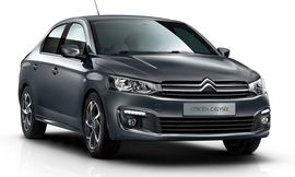 ستروين سي إليزيه